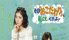 留点执着给自己