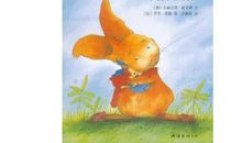 我学会了承担责任