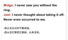 想和老师说声对不起