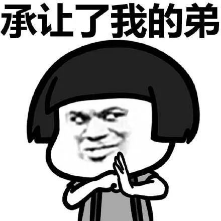 我知道如何越来越欣赏