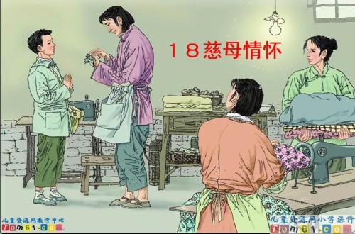 关于阅读《儿子与母亲之间的深爱》的思考
