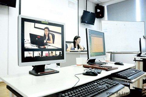 在线教学