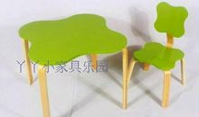 “云南行”之云朵幼儿园