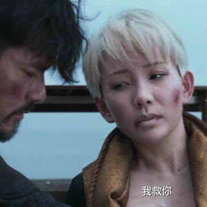 那个姐姐，你真的感动了我
