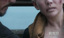 那位姐姐，你真令我感动