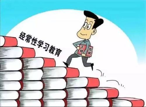 品尝光