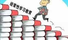 细细品出灯火味