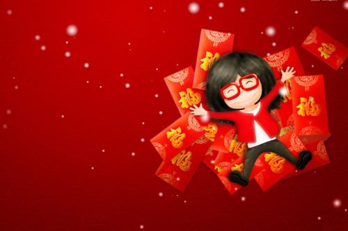 新年钱