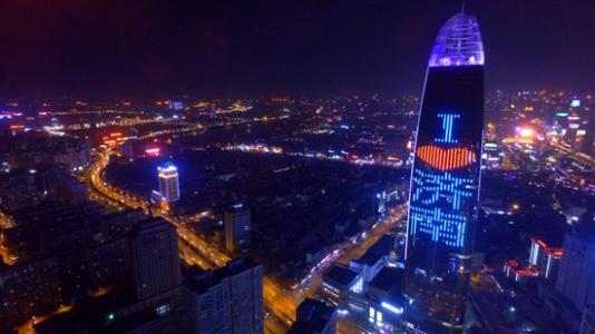 济南我为什么爱你