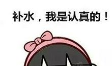 那件事，让我想起来就觉得温暖