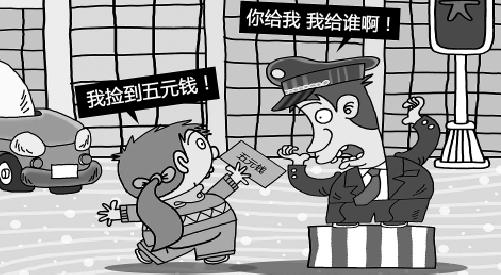 我被未来的腰部打了