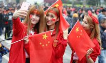 中国与世界的关系