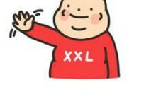 我给同学取绰号