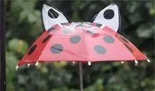 一把雨伞令我感动