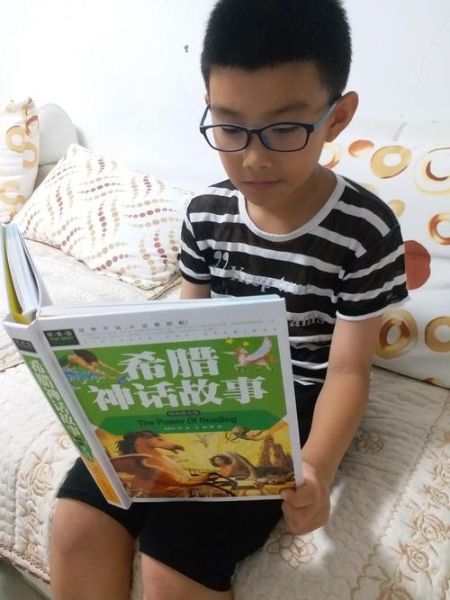 关于阅读“希腊神话”的思考