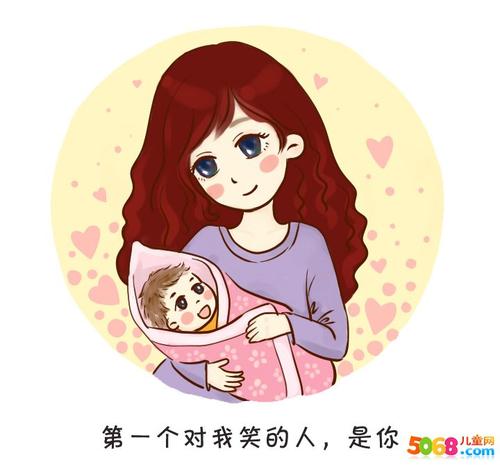 感受母爱