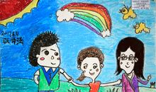 奉献在我心中珍藏