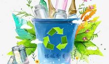 垃圾分类你做到了吗？