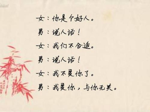 我和诗歌