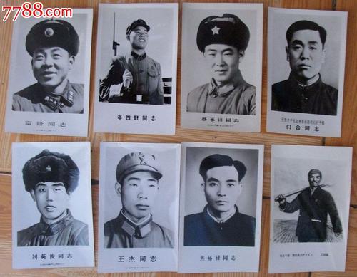 这个时代有英雄吗？