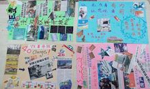 改革开放四十周年我家的变化