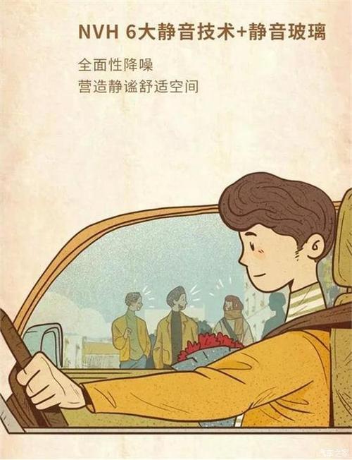 妈妈教我坚持