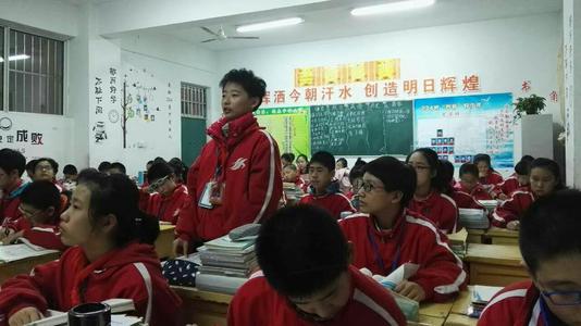 成为新时代的主人