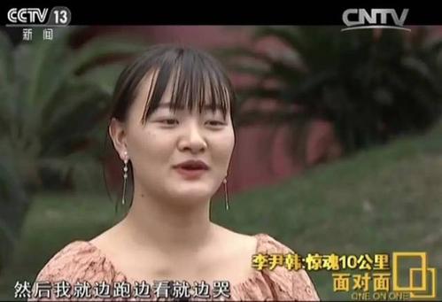 那时我真的很犹豫