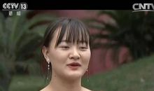 那一刻我真犹豫