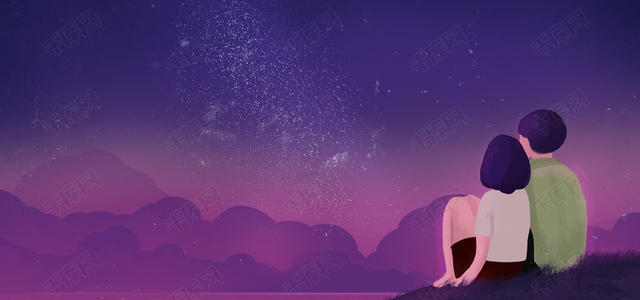 看那星星