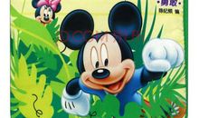 读《米奇历险记》有感