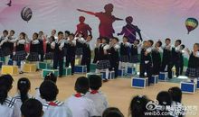 母校，我为你骄傲