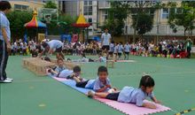 有趣的体育活动