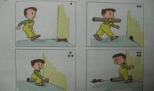 二年级过马路看图写话