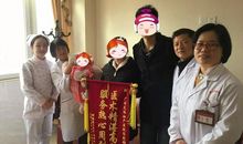 小小幸福暖我心