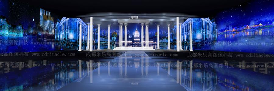 记得一次技术展览