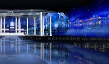 记一次科技展览