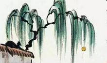 又见月上柳梢头