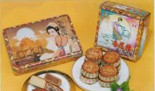 存于记忆的中秋