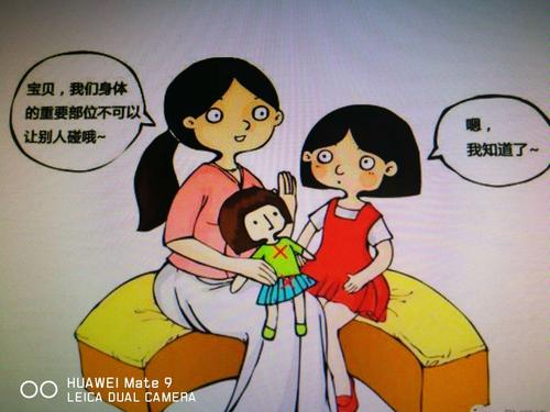 我们班上有能力的人