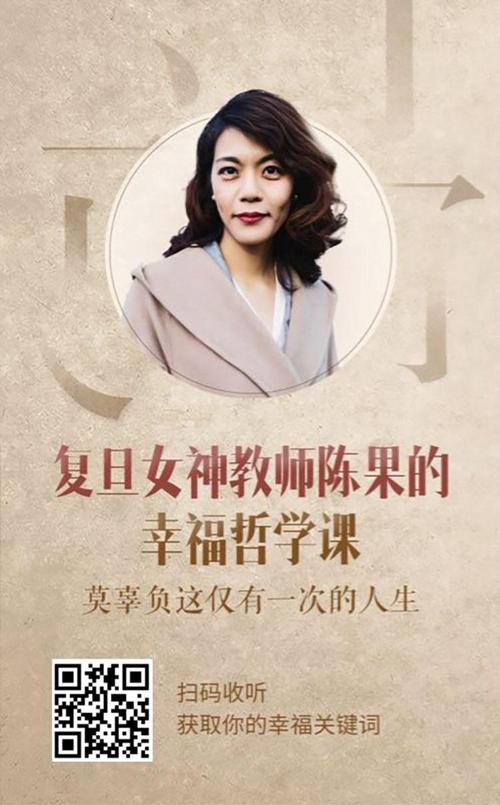 当我遇到宽容