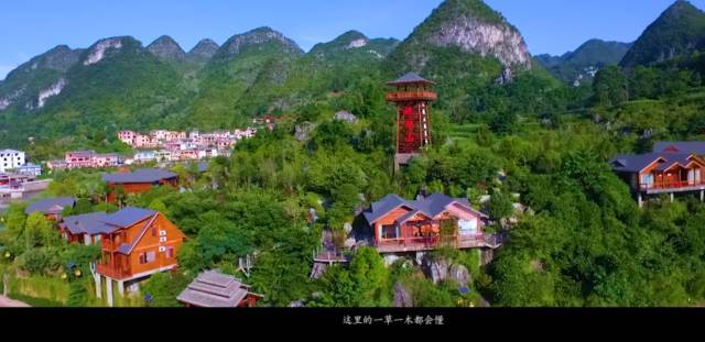 游娘山