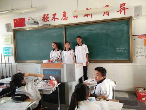 类图