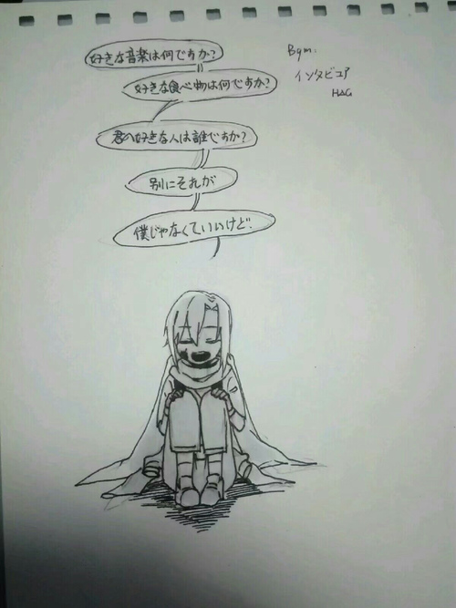 我终于读出来了