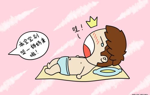 成为团队负责人并不容易