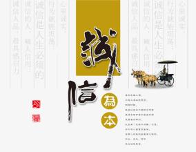 我这一年的关键词