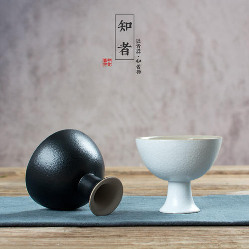 普'香水仍在杯中
