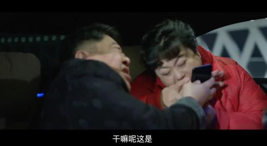 那雨，那个人，那辆车
