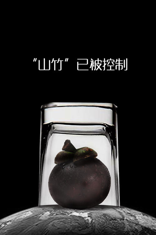 可怕的“山竹”台风