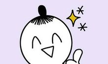 不怕我也能有精彩